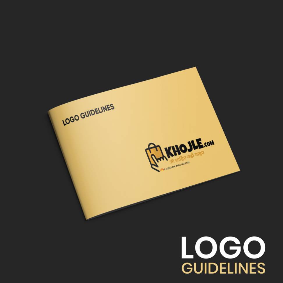 branding